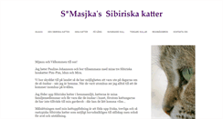 Desktop Screenshot of masjkas.se